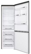 Холодильник Маунфилд MFF195NFIX10 фото 2 Холодильник Maunfeld MFF195NFIX10 фото 2