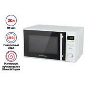 Микроволновая печь MAUNFELD MFSMO.20.7TWH фото 4