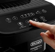Кофемашина DeLonghi ECAM290.51.B фото 4