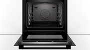 Духовой шкаф Bosch HSG856XC7 фото 3