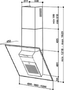 Вытяжка De Dietrich DHD 497 XE 1 фото 4