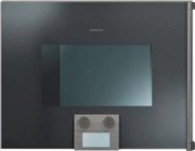 Духовой шкаф-пароварка Gaggenau BS 271-100 Духовой шкаф-пароварка Gaggenau BS 271-100