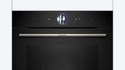 Духовой шкаф Bosch HRG7764B1 фото 3