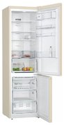 Холодильник с нижней морозильной камерой BOSCH KGN39XK27R фото 4 Холодильник с нижней морозильной камерой BOSCH KGN39XK27R фото 4