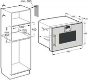 Духовой шкаф-пароварка Gaggenau BSP 250-130 фото 3