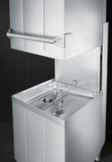 Купольная посудомоечная машина Smeg HTY520D фото 3