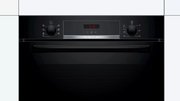 Духовой шкаф Bosch HBA513BB1 фото 3