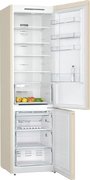 Холодильник с нижней морозильной камерой BOSCH KGN39UK25R фото 2 Холодильник с нижней морозильной камерой BOSCH KGN39UK25R фото 2