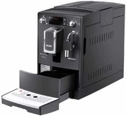 Кофемашина CafeRomatica Nivona NICR 520 фото 3