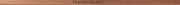 Встраиваемый подогреватель посуды Kuppersbusch CSW 6800.0 GPH 7 Copper фото 2