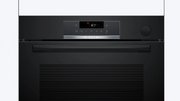 Духовой шкаф Bosch HRG532BB3 фото 2