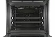 Духовой шкаф Bosch HBG537YM0R фото 4