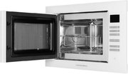Встраиваемая микроволновая печь Kuppersberg HMW 645 W фото 4