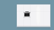 Духовой шкаф Siemens HB676G0W1 фото 4