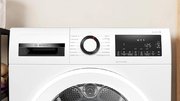 Сушильная машина Bosch WQG245ALSN фото 2