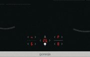 Независимая индукционная варочная панель Gorenje GI6421BX фото 3
