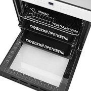 Духовой шкаф Maunfeld EOEH.7611W фото 3
