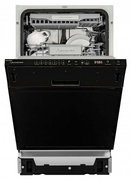 Встраиваемая посудомоечная машина Schaub Lorenz SLG VI4640 Встраиваемая посудомоечная машина Schaub Lorenz SLG VI4640