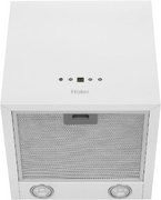 Вытяжка Haier HVX-C471IW фото 3