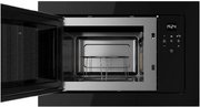 Встраиваемая микроволновая печь Teka ML 8210 BIS NIGHT RIVER BLACK фото 2