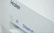 Стиральная машина Haier HW60-1229AS фото 3