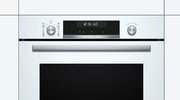 Духовой шкаф Bosch HBG5780W0 фото 3