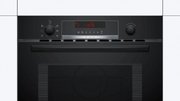 Встраиваемая микроволновая печь Bosch CMA583MB0 фото 2