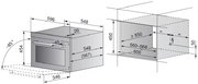 Духовой шкаф V-ZUG Combair XSE 60 BCXSEZ60 фото 3