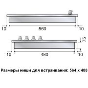 Электрическая варочная панель Ilve V364/X фото 2
