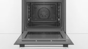 Встраиваемый духовой шкаф BOSCH HBG517ES1R фото 3