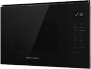 Встраиваемая микроволновая печь Kuppersberg HMW 652 B фото 3