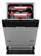 Встраиваемая посудомоечная машина Kuppersberg GLM 4581 фото 3