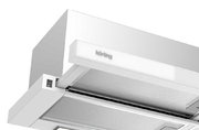 Встраиваемая вытяжка с выдвижным экраном Korting KHP 9815 GW фото 3