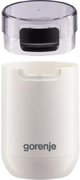 Кофемолка Gorenje SMK150SW фото 4