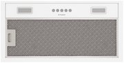 Вытяжка Faber SCATOLA WH A60 фото 2