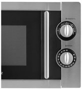 Микроволновая печь Schaub Lorenz  SLM 720S фото 2