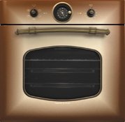 Духовой шкаф Zigmund Shtain EN 112.511 D Духовой шкаф Zigmund Shtain EN 112.511 D