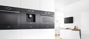 Духовой шкаф Bosch HMG8764C7 фото 3