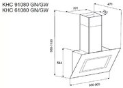 Вытяжка Korting KHC 91080 GW фото 3