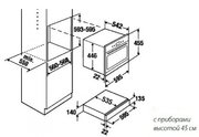 Подогреватель Kuppersbusch WS 6014.1 W1 фото 2
