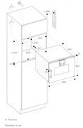 Встраиваемая пароварка Gaggenau BSP221111 фото 3