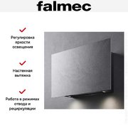 Вытяжка Falmec COVER 85 STONE фото 4