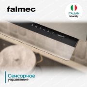 Вытяжка Falmec Virgola Touch NRS 90 black (900) фото 4