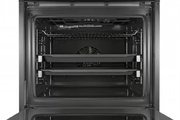 Встраиваемый духовой шкаф BOSCH HBG536HB0R фото 3