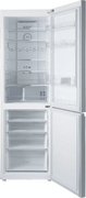Холодильник Хайер C2F636CWFD фото 3 Холодильник Haier C2F636CWFD фото 3