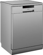 Посудомоечная машина Weissgauff DW 6015 фото 4