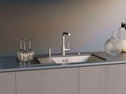 Смеситель Омойкири NAKAGAWA 2 PLUS TO фото 2 Смеситель Omoikiri NAKAGAWA 2 PLUS TO фото 2