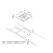 Газовая стеклянная варочная панель Korting HGG 4825 CTB фото 4