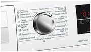 Сушильная машина Bosch WTW85469OE фото 4