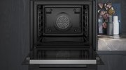Духовой шкаф Siemens HB778G3B1 фото 3